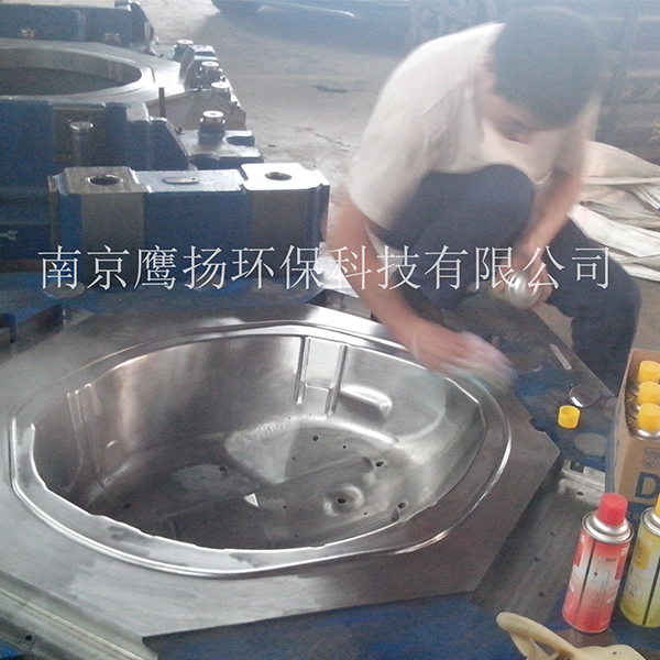 喷涂汽车冷冲压模具