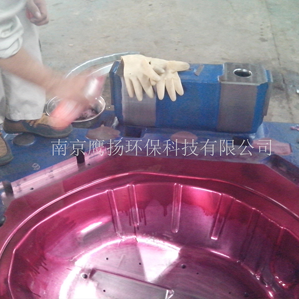 喷涂汽车冷冲压模具