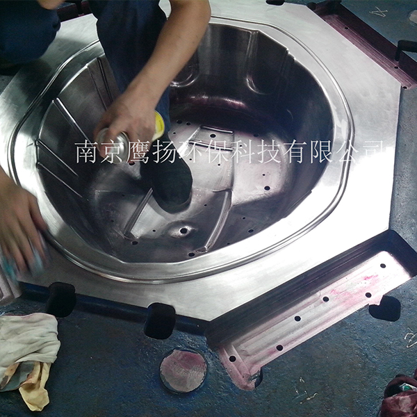 喷涂汽车冷冲压模具