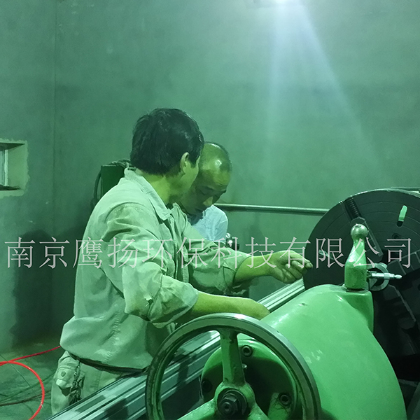 汽车刹车片喷涂
