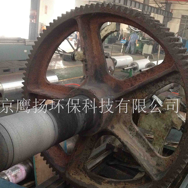 船舶