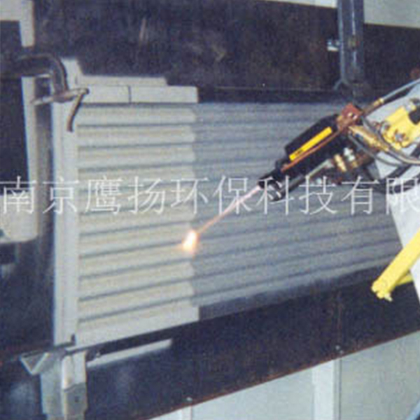 电力
